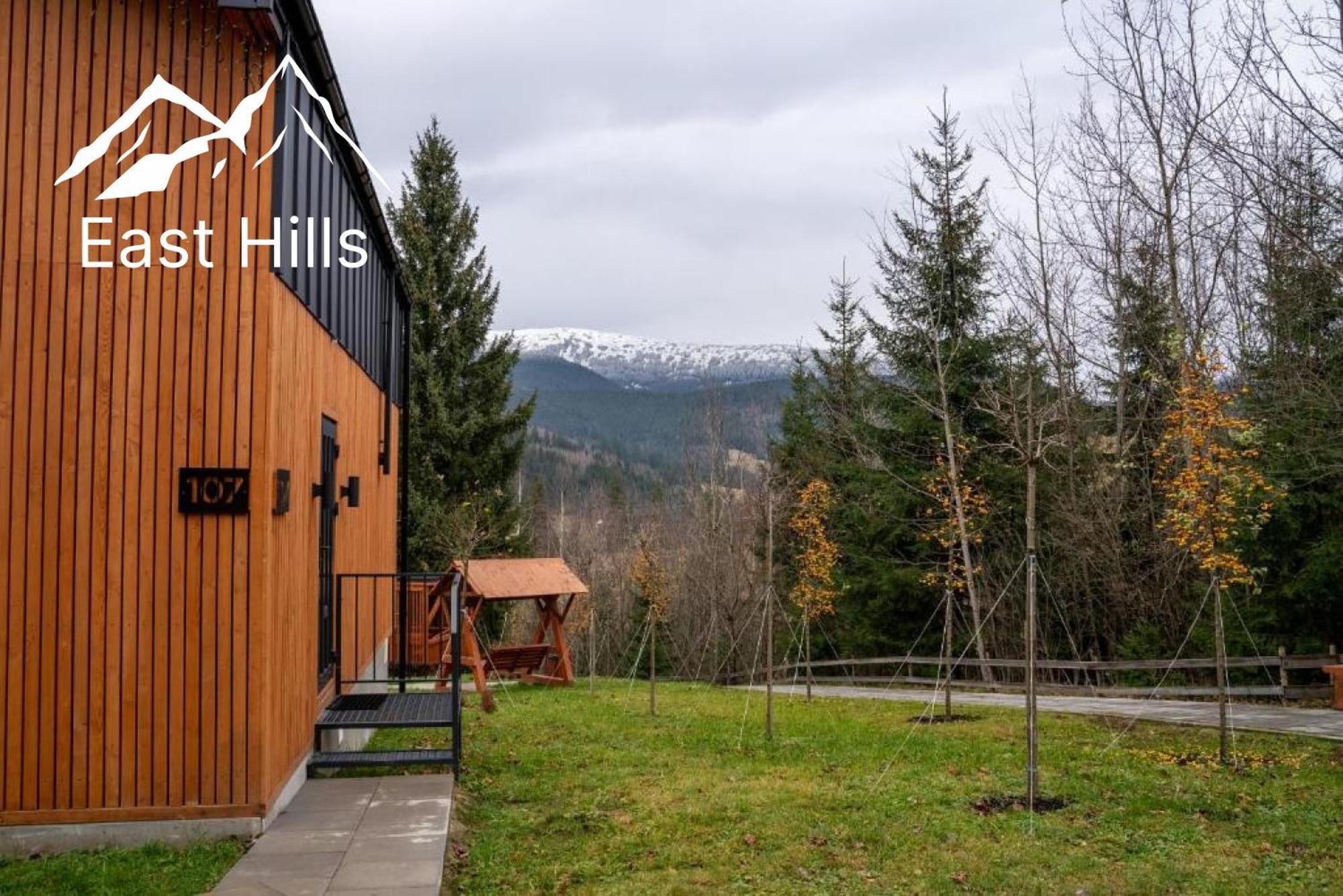 Phoenix Relax Park Bukovel Bagian luar foto